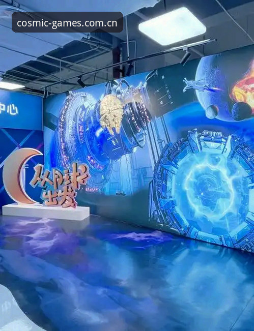 星空体育手机应用迎来重大更新：探索沉浸式赛事体验的创新之路