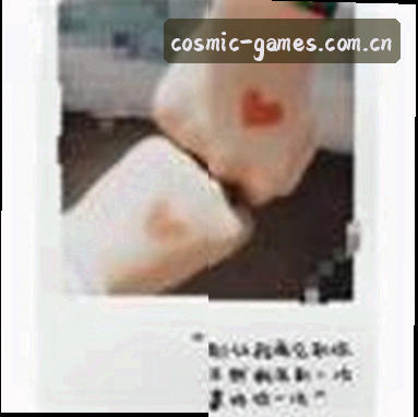 吴雨桐