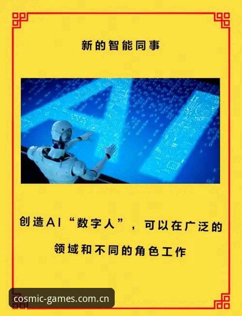 星空综合体育官方下载实用指南：v3.2.0版本解锁竞猜新维度