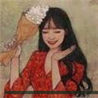 林雅婷